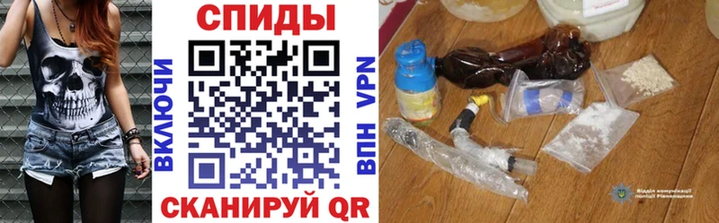 купить наркотики сайты  Щёкино  Амфетамин Розовый 