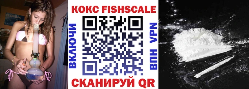 hydra как войти  Щёкино  КОКАИН Перу 