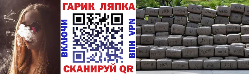 хочу   Щёкино  ГАШ гашик 