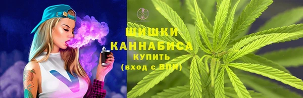 MDMA Premium VHQ Белоозёрский