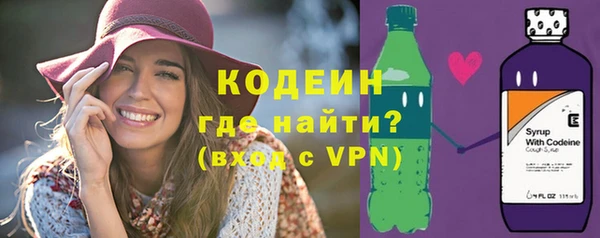 ГАЛЛЮЦИНОГЕННЫЕ ГРИБЫ Белокуриха