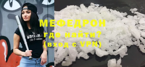 МДПВ Беломорск