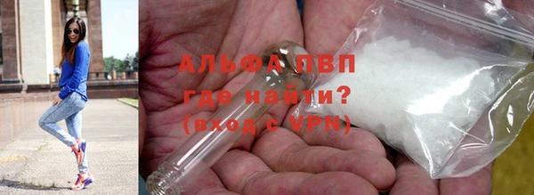 МДПВ Беломорск