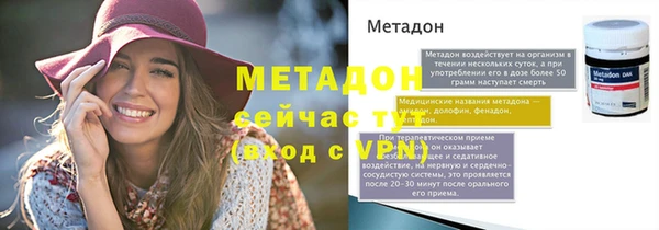 ГАЛЛЮЦИНОГЕННЫЕ ГРИБЫ Белокуриха