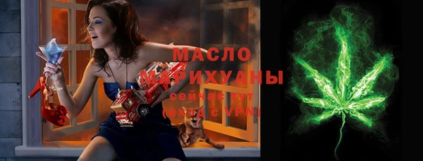 MDMA Premium VHQ Белоозёрский