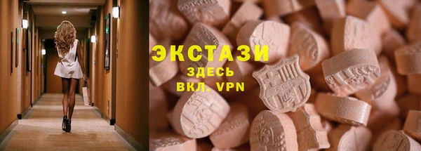 МДПВ Беломорск