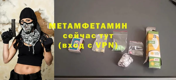 МДПВ Беломорск