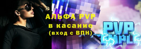 МДПВ Беломорск
