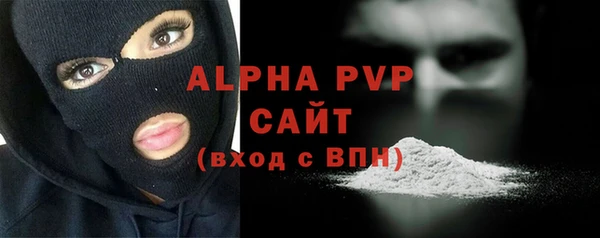 МДПВ Беломорск