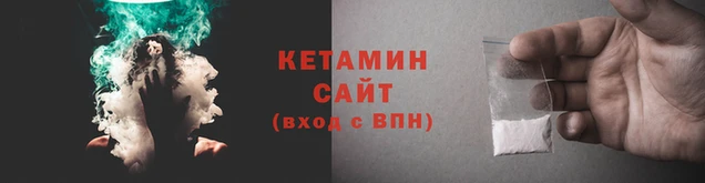 ГАЛЛЮЦИНОГЕННЫЕ ГРИБЫ Белокуриха