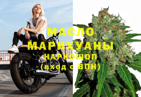 ГАЛЛЮЦИНОГЕННЫЕ ГРИБЫ Белокуриха