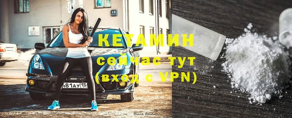 МДПВ Беломорск