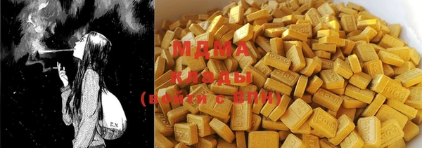 ГАЛЛЮЦИНОГЕННЫЕ ГРИБЫ Белокуриха