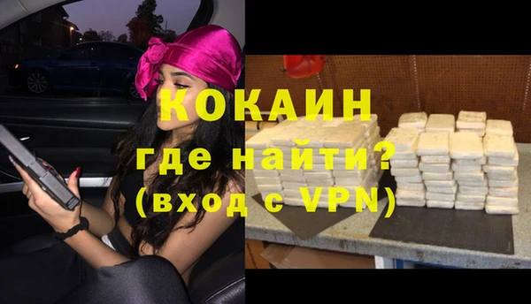 МДПВ Беломорск