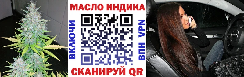 KRAKEN   Щёкино  ТГК вейп  как найти закладки 